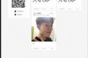 直播爆料变形计视频播放,变形计幕后真相，视频播放引发热议