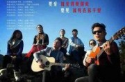 听见在线观看,揭秘声音世界的奇妙之旅