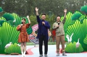 西安村长爆料视频最新版,事件真相与背后故事