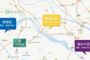 陕西新城区爆料事件视频,视频揭露惊人真相