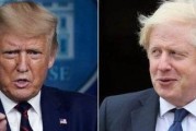 约翰逊特朗普最新爆料,揭秘约翰逊政府内幕