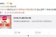 银狼最新爆料是真的吗知乎,知乎热议焦点