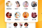 吃鸡抽奖爆料视频下载安装,下载安装流程全解析
