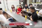老师爆料娱乐圈,揭秘明星背后的故事