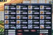八卦爆料玩法视频播放大全,揭秘八卦玩法视频大全精彩瞬间