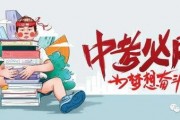 广君13号爆料最新消息,最新热点事件深度解析