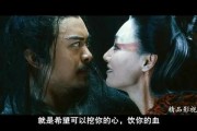 《女妖》电影在线观看,惊悚悬疑，探寻人性深渊的恐怖之旅