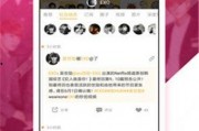 吃瓜黑料免费网站,揭秘娱乐圈幕后真相