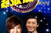 娱乐明星爆料新闻,明星私生活大揭秘