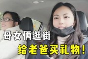 法国四姐爆料视频在线观看,揭秘幕后的惊人真相