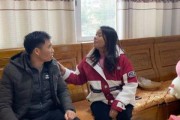 刘程媳妇吵架爆料视频在线观看,家庭矛盾引发网友热议