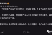 网红吃瓜事件汇总,揭秘网络热点背后的真相与争议