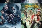 8哥电影在线观看,揭秘热门影视作品的魅力所在