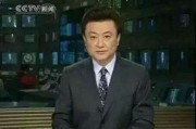 王宁爆料娱乐圈大瓜视频,独家视频揭秘幕后真相