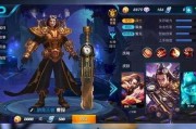 王者皮肤最新爆料艾琳,荣耀归来，梦幻重铸