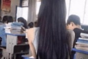 00后初中生在线观看,00后初中生网络观影新趋势探析
