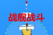 社会八卦最新爆料视频下载,视频爆料揭露惊人内幕！