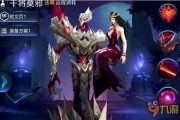 最新爆料新英雄干将莫邪,情牵千里——新英雄干将莫邪惊艳登场