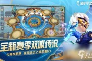 金铲铲s13最新爆料,神秘英雄登场，全新游戏体验即将开启