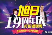 爆料娱乐圈的大boss,权力与欲望的交织
