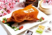 长春烤鸭店最新爆料,秘制烤鸭背后的传奇故事
