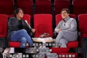 爆料娱乐圈的博主大哥,揭秘明星背后的故事