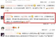 娱乐吃瓜的网名,揭秘娱乐圈幕后故事