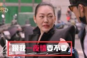 汪小菲爆料照片曝光视频,视频内容引发热议