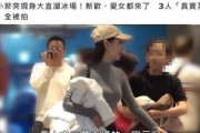 小葛爆料完整视频,事件真相全解析