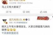 胖宝最新爆料新闻,最新爆料新闻背后的惊人真相