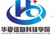 中国科技爆料最新消息,最新突破引领未来科技浪潮