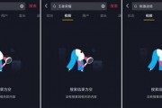 如何向官方爆料抖音视频,如何高效提交视频内容