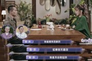 耿斯汉新闻爆料是真的吗,真相即将揭晓
