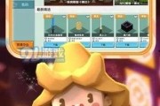 迷你世界八周年爆料视频,揭秘全新爆料与惊喜