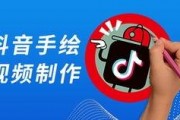 抖音爆料视频号怎么做,揭秘短视频内容创作与传播之道