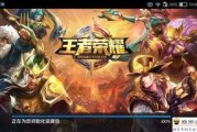 王者荣耀最新爆料射手