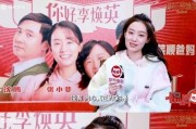娱乐圈爆料拜高踩低,揭秘明星拜高踩低背后的真相