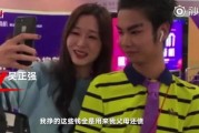 男网红结婚吃瓜视频,吃瓜群众围观揭秘幕后故事