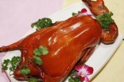 扒爷爆料烧鸡烧鸭视频,烧鸡烧鸭制作全过程，独家视频大公开！