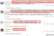 新闻都是怎么爆料出来的,幕后真相与传播途径