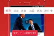 阿阳大哥爆料视频,幕后真相大曝光！