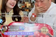 爆料明星假货事件视频在线观看,视频曝光事件真相