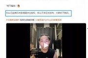 周杰伦回应差评视频爆料,揭秘音乐之路的坚持与挑战