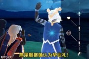光遇最新桃花季节爆料,探寻神秘桃花源之旅