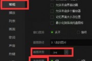 爆料专用歌曲视频播放软件,一键播放，畅享独家爆料内容