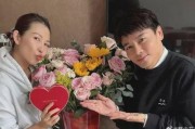 娱乐圈夫妻真实爆料最新,揭秘明星婚姻背后的真相与挑战