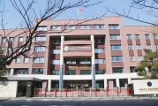 新朝阳最新学校爆料,独家爆料带你走进校园生活新篇章”