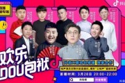 相声直播爆料网站大全最新,揭秘最新热门平台，一网打尽笑料无限