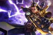 王者荣耀红皮最新爆料是什么