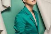 朱晓伟爆料婚后生活视频,幸福瞬间尽收眼底